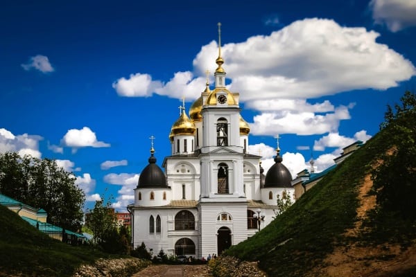 Санэпидемстанция Дмитров